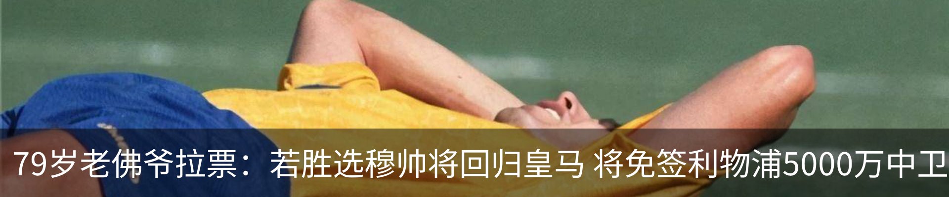最新动态